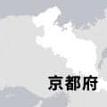 関西六大学連盟の龍谷大学硬式野球部が活動停止　問題行為を受け