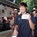 京都出身のハンナリーズ・川嶋勇人副将、絵馬にリベンジの願い込め「昨シーズンを繰り返さない」バスケットボールＢプレミア９月開幕