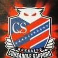 【Ｊ２札幌】天皇杯初戦となる甲府戦の先発決定　２年ぶり勝利へ　リーグ戦からメンバー総入れ替え