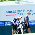 アジア→欧州→米ツアールートの復活 日本人選手の海外進出の後押しに？