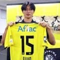 柏に加入のＦＷ藤尾翔太　移籍で決意新た「キャリアハイを達成したい」ＰＫにも「自信があります」