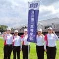 中学・ゴルフ部日本一決定戦「緑の甲子園」第１ラウンド　高校女子は８年ぶり３度目Ｖ目指す滝川二高が首位発進