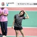 「おい腕」美女アスリート　「夏コーデ」の筋肉ネタで笑い誘う　「良い腕に良い血管」「可愛い」