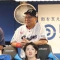 【ヤクルト】池山監督「８回裏はやっぱり追い越さないと…」追いつくも逆転のチャンス生かせず