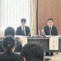 龍谷大野球部　複数の暴力事案、野球部寮内での窃盗被害、不適切動画の共有が発生　記者会見で発表　２７日まで１カ月の活動停止処分