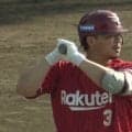 楽天が打撃戦制す…浅村栄斗が決勝打、ドラ3繁永晟は4安打　日本ハムは接戦落とす、26日のファーム結果