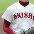 秋季秋田県予選が開幕！秋田商、秋田工などが初戦を突破！一部は雨天順延！【26年秋高校野球】