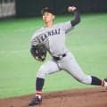 ドラ1候補の関西大左腕がコンディション不良のためＵ-18代表壮行試合を辞退【侍ジャパン】