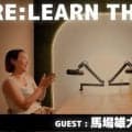 元バスケ女子代表の宮崎早織がMCのビデオPodcast始動…初回は馬場雄大と本音トークを展開