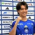 小川航基がJリーグ復帰で会見　「5大リーグに行けたとしても」