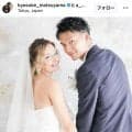 「奥様ほんと美人」国際結婚から１年、五輪金メダリストがポーランド元代表美人妻との愛の日々を公開「なんで素敵で甘い写真♥」「こっちも思わず笑顔に」
