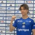 【町田】小川航基「自分が生きるポジションでサッカーをしたほうが」W杯出るためＪ復帰選択