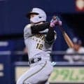 阪神　逆転勝ちで連敗ストップ　坂本が起死回生の９号逆転２ラン　先発・下村はプロ入り後最短ＫＯ