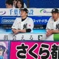 【ロッテ】連日逆転勝ちならず惜敗「１、２番が抑えられた」サブロー監督　鷹に今季負け越し決定