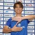小川航基　４年後Ｗ杯に町田が一番近い　異例の国内復帰のワケ「Ｗ杯に出て、活躍するために帰ってきた」
