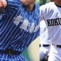 29日にシードかかるブロック決勝！昨夏甲子園出場校と、この夏栃木準V校が激突！栃木県交流戦【26年秋高校野球】