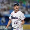 【ヤクルト】石川雅規、出場選手登録抹消　27日に今季初登板初先発も「左肩痛」現れ緊急降板