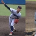 ドラ1候補の投げ合いが実現！高校日本代表は横浜の156キロ右腕、大学日本代表は東北福祉大の155キロ右腕が先発！【侍ジャパン】