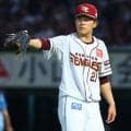 【楽天】早大出身の早川隆久、今秋退任の小宮山監督に感謝「人間的な部分も成長させてもらった」