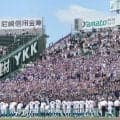 金足農が敗者戦へ 秋季秋田県予選