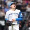 【日本ハム】北山亘基　自身初２桁勝利の権利を得て降板　７回途中４失点