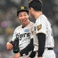 阪神のＫＫコンビ鉄壁！木下＆工藤がそろって登板なら１４連勝　工藤甲子園初Ｓ「（声援）力になりました」