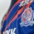 ｢ぎゃーかっこいい！｣J2富山の立山連峰を大胆デザイン“秋限定”ユニフォームが話題！｢株価？｣｢心電図っぽく見える｣も｢実物めちゃくちゃカッコよかった｣
