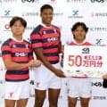 京産大ラグビー部、くら寿司から５０万円分食事券「背中を強く押していただく力になる」創部以来初となる公式戦ユニホームのスポンサー契約を協賛企業４社と締結