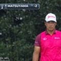 【動画】松山英樹は首位と9打差であと2日　首位はジェラルドとホブランド【ツアーチャンピオンシップ2日目】