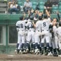 中京が茗渓学園を破り、史上初の5連覇　全国高校軟式野球