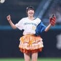 「投げたあとプレートの土を手で払ってて好感度上がった」エスコン降臨の人気アイドル、ノーバンならずも可憐投球に反響「上手すぎ」「完璧だったよ～」