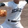 神島が5年ぶり、市和歌山は2年連続で4強入り！プロ注スラッガーが2ランでアピール！和歌山県秋季県下新人戦【26年秋高校野球】
