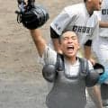 第71回全国高校軟式野球　中京が5連覇　通算15度目の頂点に立つ