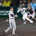 【阪神】試合中２人が熱いアンサーコメ「元山ナイスバッティング！」「誠志郎さんが熱い流れを」
