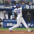 【DeNA】完封勝ちで中日に連勝！３カードぶりの勝ち越し　エンカーナシオンV弾＆平良５勝目