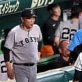 申告敬遠策が裏目　巨人・橋上監督代行「結果を考えれば戦略ミスだったと言わざるを得ない」　高寺歩かせ次打者の坂本に先制打　「右左、現在の状態、もともとのバッターの質。総合的な判断」