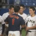 高校日本代表・岡田監督「レベルの高さに驚きました」大学日本代表に完敗もアジア選手権へ収穫【侍ジャパン】