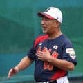 【U18】大学日本代表が快勝　鈴木英之監督「想像以上に高校生のスイングが良かった」