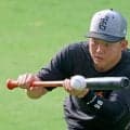 巨人・小笠原　首位・阪神戦「目の前のアウトを変わらず取っていきたい」３０日先発