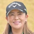 ４１歳で妊娠の女子ゴルファー　ふっくらワンピース姿！イケメン選手の年下夫と２ショット「沖縄旅行」順調そうな佐伯三貴