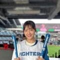 【日本ハム】試合観戦の際も水分や塩分補給を忘れずに　最後まで元気に応援／工藤彩音