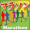 【北海道マラソン】先頭走る警視庁・亀田稔に名将も太鼓判　Xでも「困ってるおばあちゃんが…」