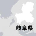高校野球の秋季県大会が開幕　市岐阜商など勝ち上がり2次Tへ