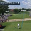 【動画】松山英樹が270ヤードのパー3であわやホールインワンのスーパーショット【ツアーチャンピオンシップ3日目】