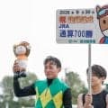岩田望来騎手がJRA通算700勝達成！ これまでを振り返って「初GIが一番印象的」