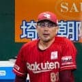 【楽天】吉井監督、栗山巧引退試合で岸孝之先発に「言われなくてもそうしようとは思ってました」