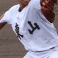 立命館、東山、北稜、京都文教などが3回戦へ！秋季京都大会【26年秋高校野球】