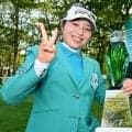 佐久間朱莉が今季2勝目、上田桃子ら先輩に励まされ「一人じゃない」