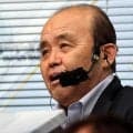 阪神　岡田彰布オーナー付顧問の母が死去　球団発表