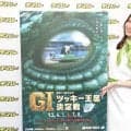 【ボート】強豪ぞろいの津周年が９・３開幕　こづままなみさんのイチ推しは地元の新田雄史